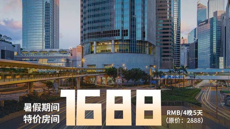 带老人出行，安全是首要考虑的问题。以下是一些出行准备事项：