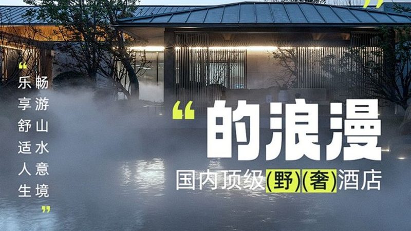 海景房窗户能不能开，答案比你想的复杂