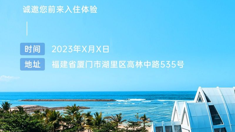 出境游行李打包，高手都在用这5个省空间妙招